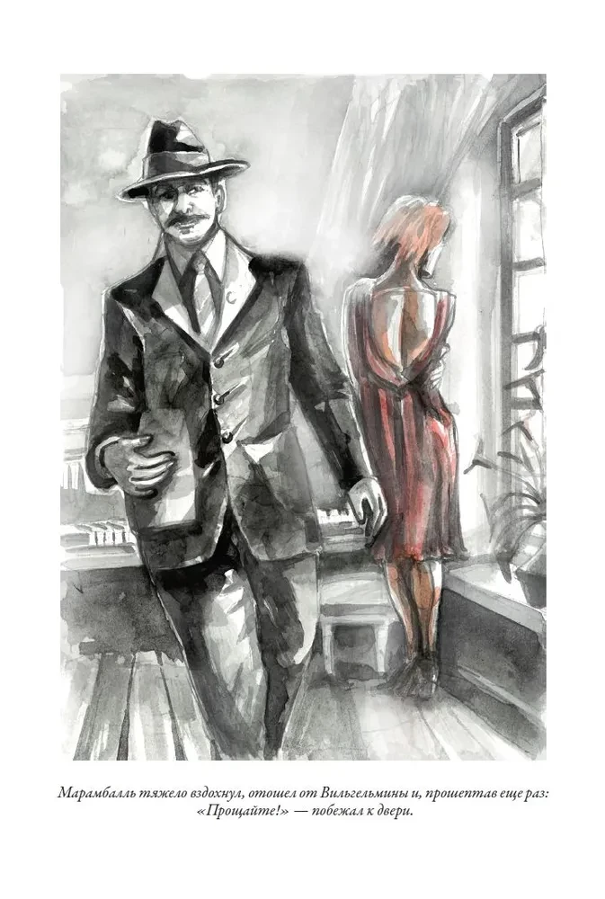 Wissenschaftsfiction Werke. Der letzte Mensch aus Atlantis, Die Burg der Hexen, Ariel