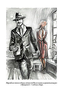 Wissenschaftsfiction Werke. Der letzte Mensch aus Atlantis, Die Burg der Hexen, Ariel