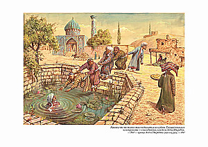 The Tale of Hodja Nasreddin