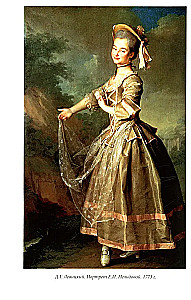 Juwelenschätze des russischen Kaiserhofes