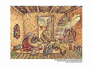 The Tale of Hodja Nasreddin