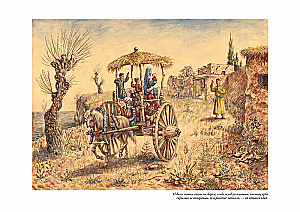 The Tale of Hodja Nasreddin