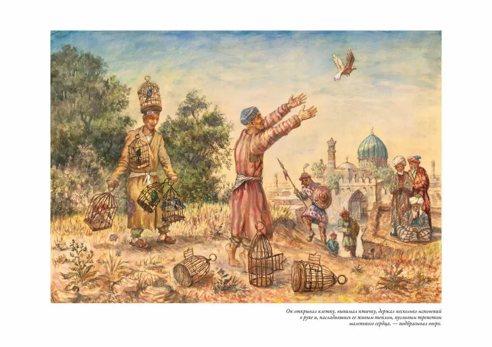 The Tale of Hodja Nasreddin