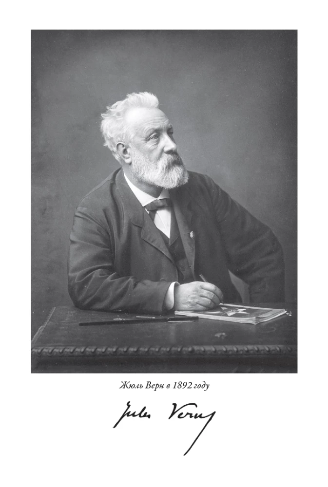 Die Abenteuer der Mitglieder des Kanonenclubs