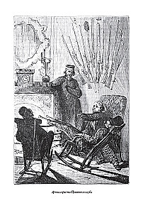 Die Abenteuer der Mitglieder des Kanonenclubs