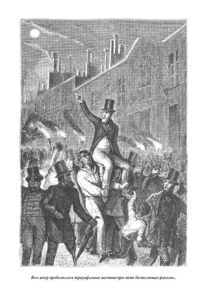 Die Abenteuer der Mitglieder des Kanonenclubs