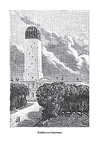 Die Abenteuer der Mitglieder des Kanonenclubs