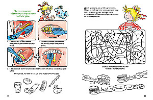Brushing Teeth: Learning to Brush Teeth Properly with Connie!
