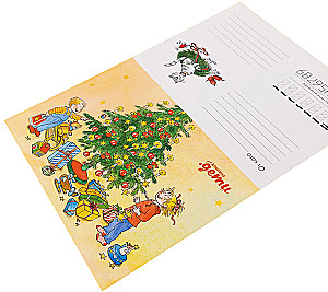 Conni ja Jakob kaunistavad kuuske. Advendikalender väikelastele