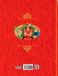 Ugnies dievas Maranams