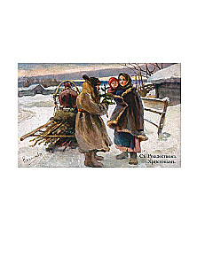 Ziemassvētku brīnums. Krievu rakstnieku stāsti