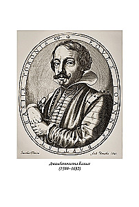 Włoskie bajki Basile'a