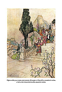 Włoskie bajki Basile'a