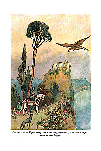 Włoskie bajki Basile'a