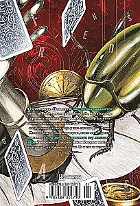 Draugu spēle. 3. sējums