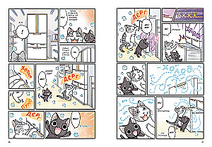 Сью и Тайчик. Книга 4