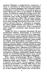 Lukrecja Borgia. Epoka i życie błyskotliwej uwodzicielki