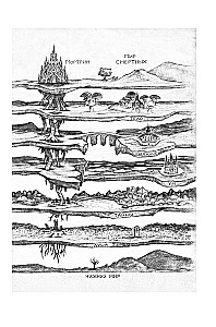 Kronas Niaksijā. Dziedātāja putns un akmens sirds. Pirma grāmata divu grāmatu sērijā par atdzimušajiem
