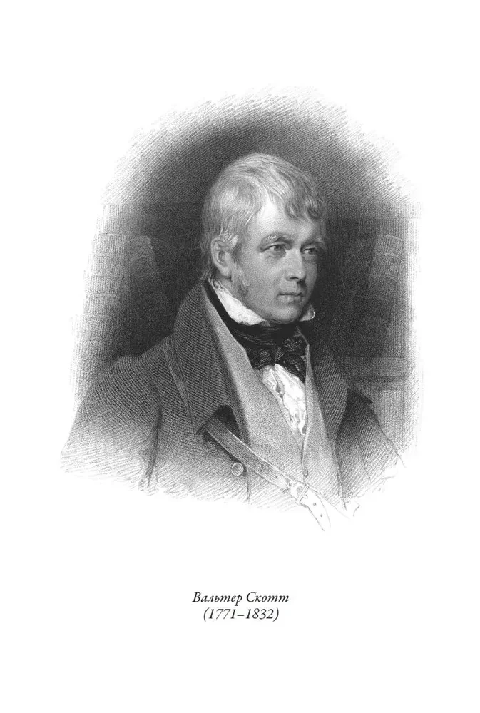 Hrabi Robert Paryski