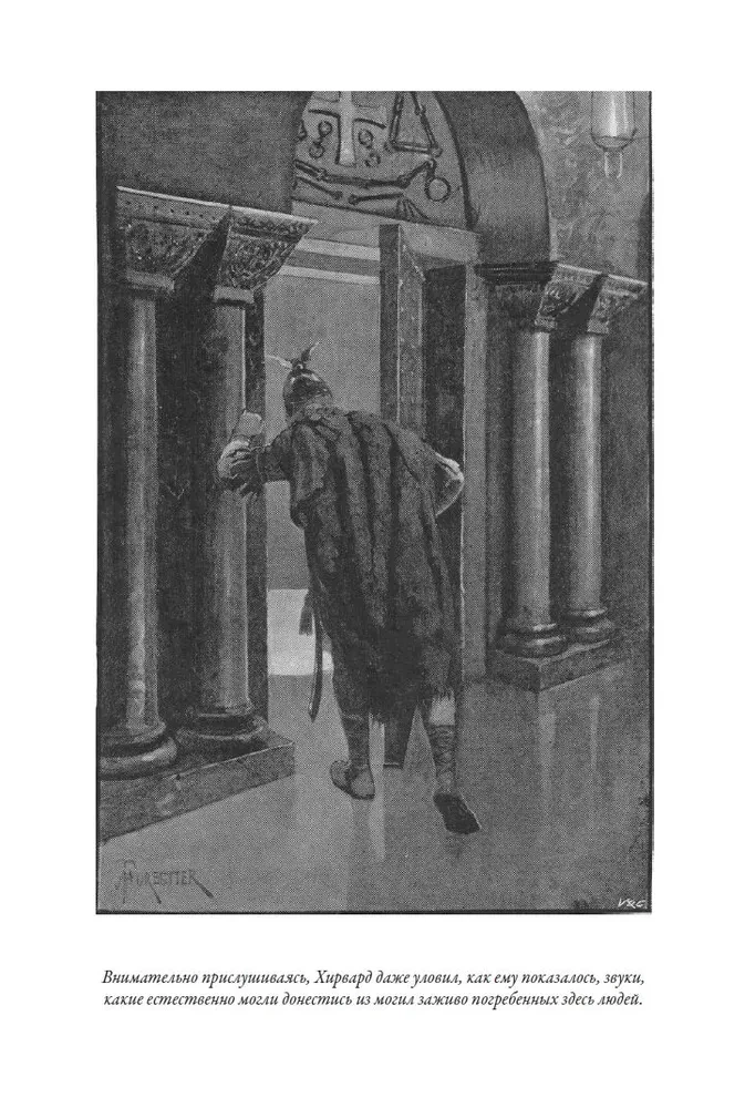 Hrabi Robert Paryski