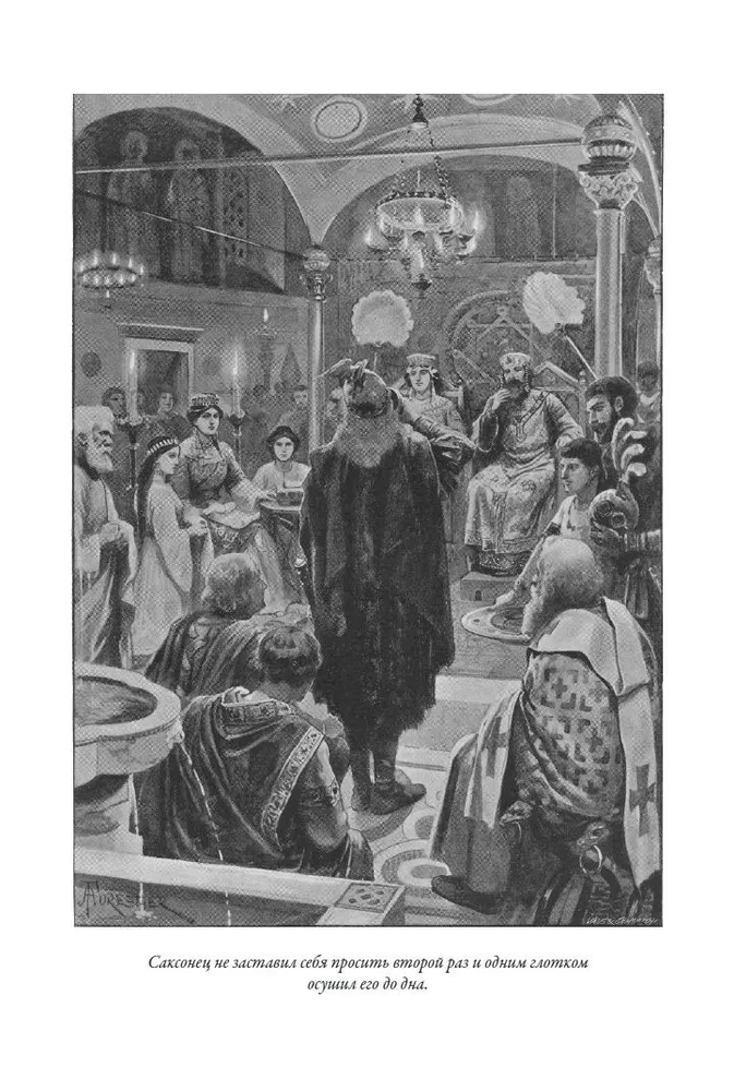 Hrabi Robert Paryski