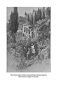 Hrabi Robert Paryski