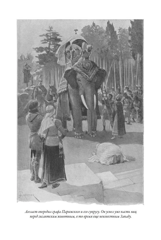 Hrabi Robert Paryski