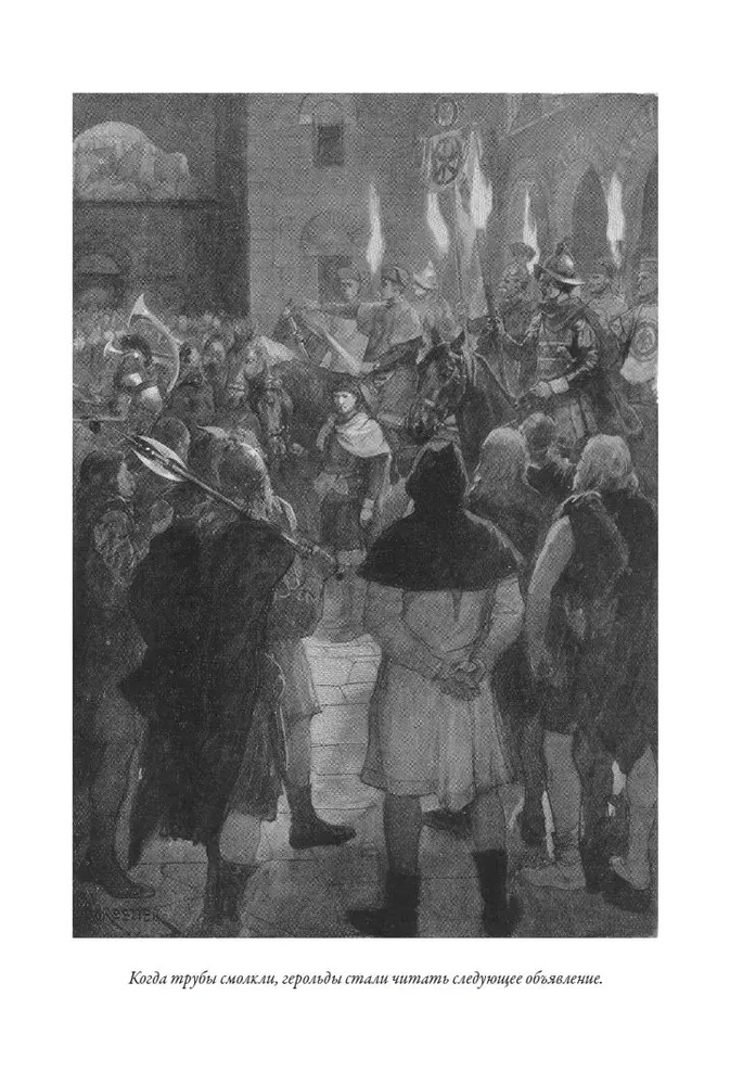 Hrabi Robert Paryski