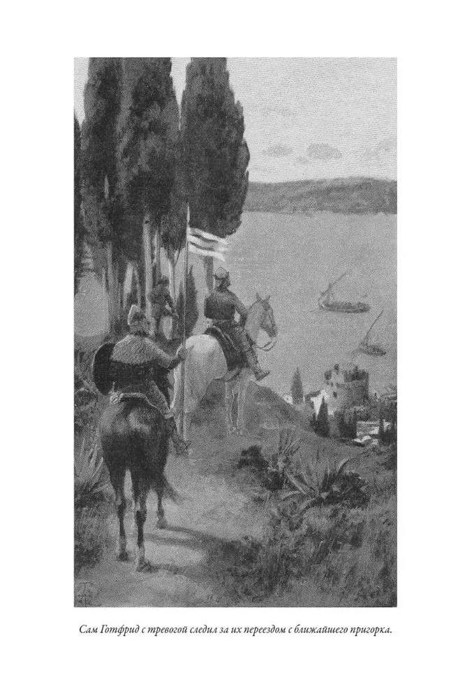 Hrabi Robert Paryski