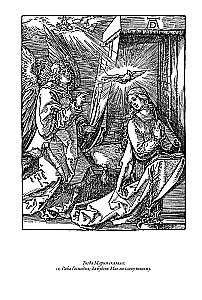 Biblia. Nowy Testament grafiki Dürera