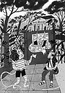 Тихое рычание одинокого льва