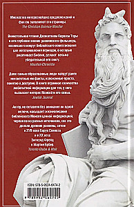 Mojżesz. Życie proroka