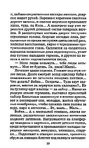 Dinka atsisveikina su vaikyste