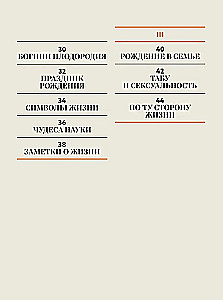 Cudowna księga życia