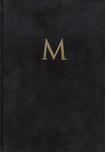 Der Meister und Margarita