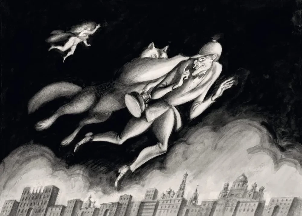 Der Meister und Margarita