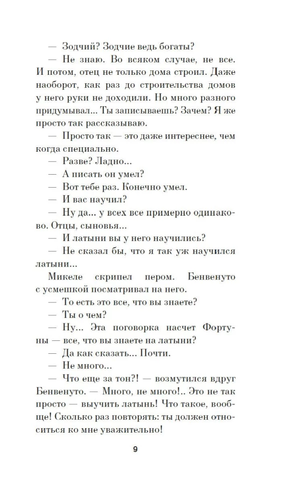 Persijs