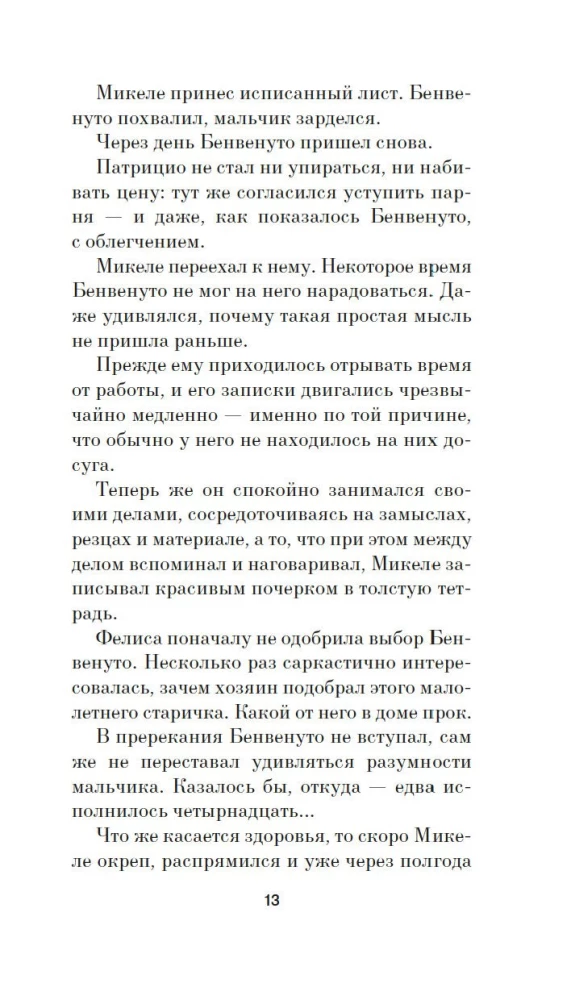 Persijs