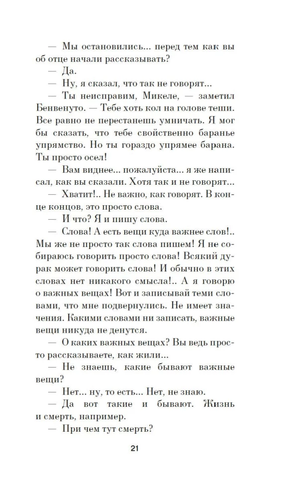 Persijs