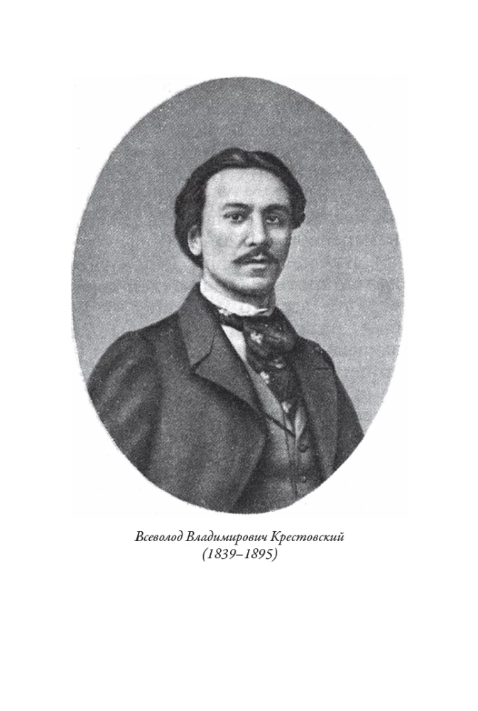 Peterburi slummid I + II