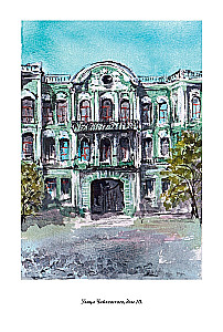 Peterburi slummid I + II