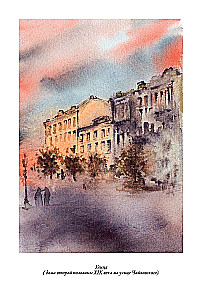 Peterburi slummid I + II