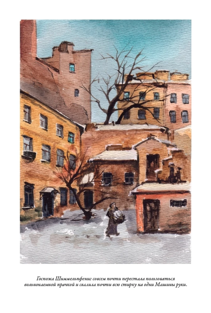 Peterburi slummid I + II