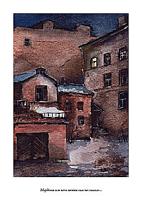 Peterburi slummid I + II