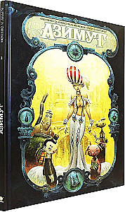 Azimutas. Tomas 1. Medžiotojai už prarastą laiką. Mirtis gražuolei