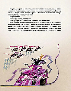 Magical Tales with Illustrations by Nika Goltz