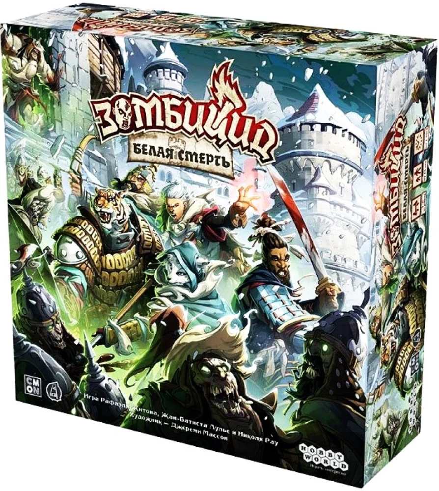 Brettspiel - Zombicide: Weißer Tod