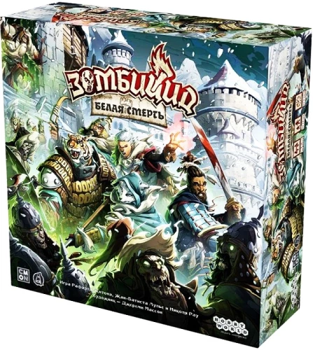 Brettspiel - Zombicide: Weißer Tod