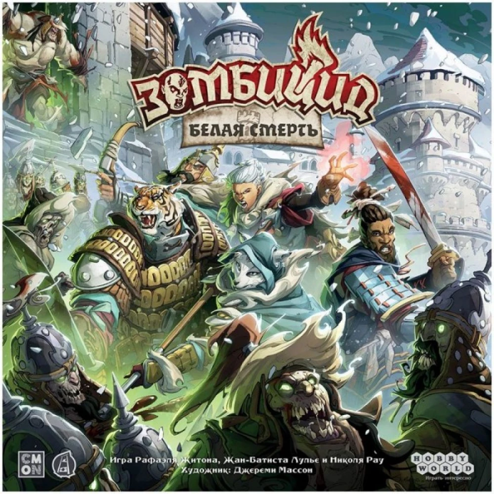 Brettspiel - Zombicide: Weißer Tod