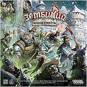 Brettspiel - Zombicide: Weißer Tod